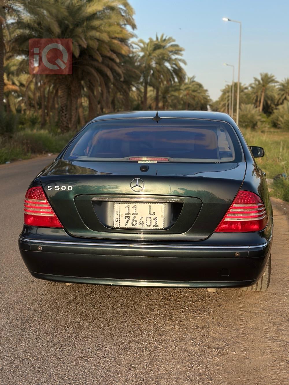 مێرسێدس بێنز S-Class